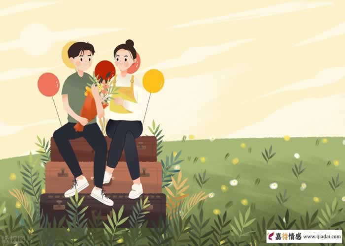 男人求复合的暗示信号｜实用指南全攻略(图2)