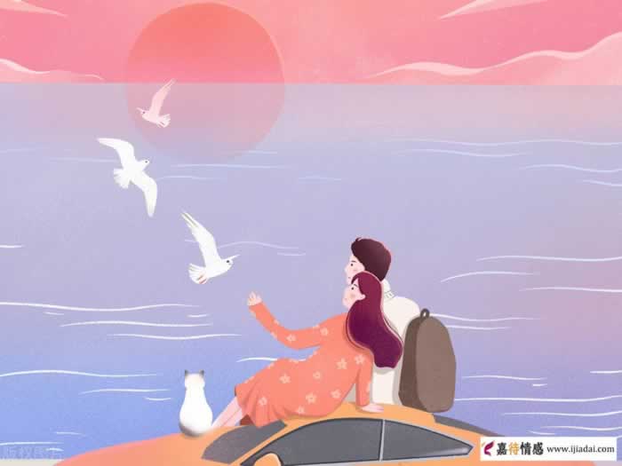 男人求复合的暗示信号｜实用指南全攻略(图5)