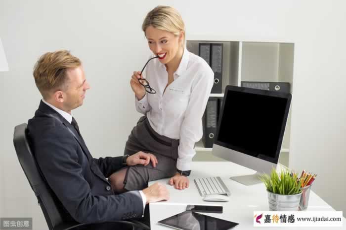 女人说想你了其实是这些暗示｜情感关系实用指南(图1)