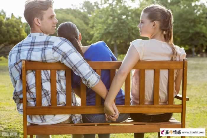 婚外情的几种结局｜情感导师揭秘真相(图1)
