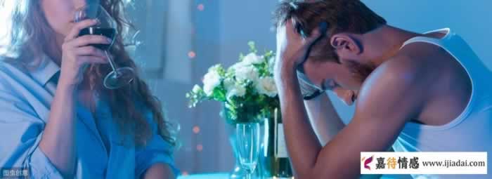 挽回失败前的5个信号｜情感修复实用指南(图2)