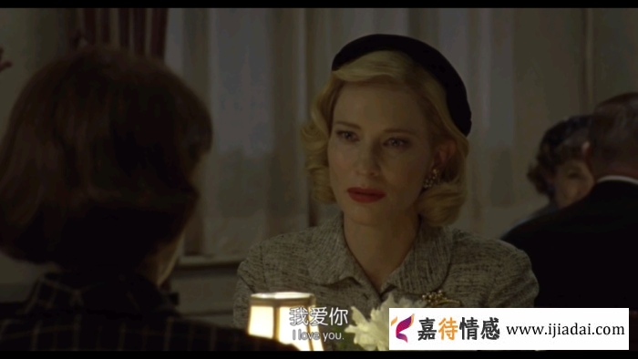 那些不求名分的小三到底图什么？全攻略(图2)