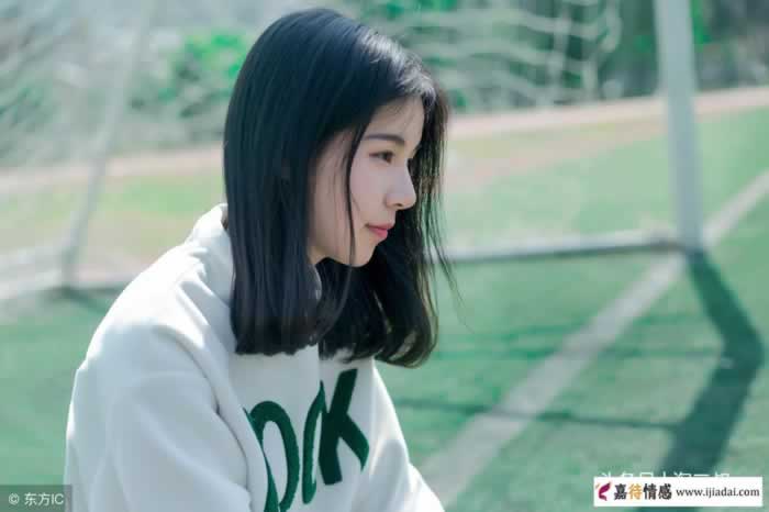 两性交往中无法忍受的3大伤害｜情感关系实用指南(图4)