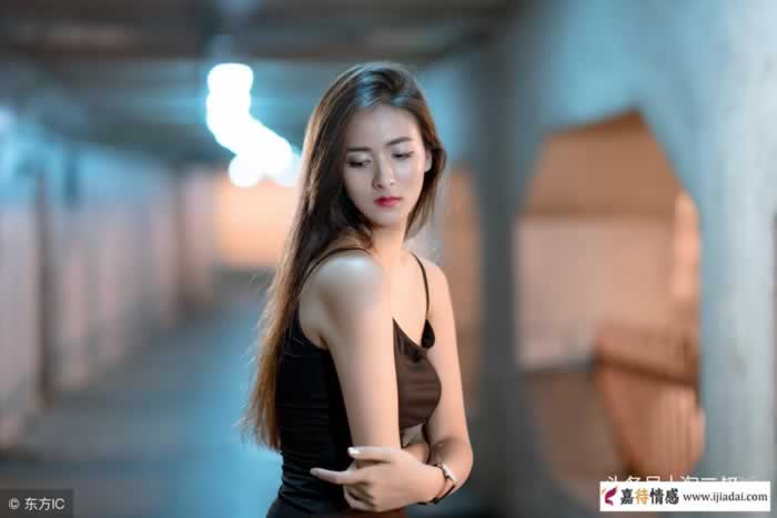 四大不伦不类的恋情，你能接受几个｜情感关系全攻略(图2)