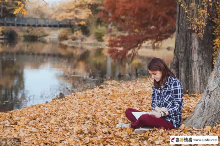 总有一天，我会离开你｜情感关系中的清醒认知(图4)