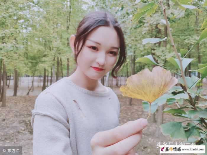 别让你的男人活的那么卑微｜婚姻幸福实用指南(图3)