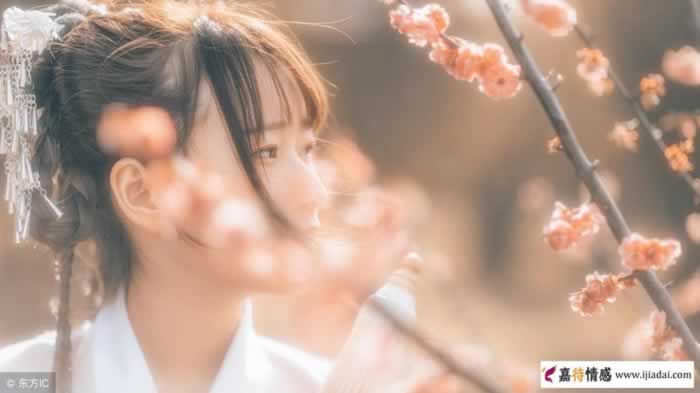 再生气都不要说的3句话｜情感关系实用指南(图3)