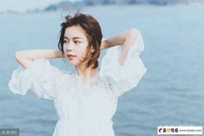 影响男人财运的3种女人｜实用指南(图2)