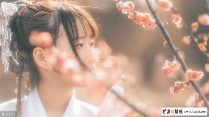 遇到这3种女人千万别放手｜情感珍惜全攻略(图4)