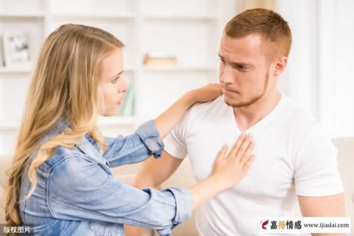 出轨男人为家庭分手后是否后悔｜真实故事全攻略(图3)