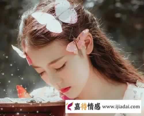 离过婚的男人最想找什么样的女人｜实用指南(图4)