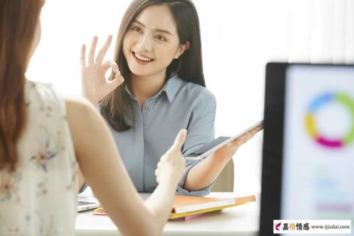 让女人开心的三大秘诀｜实用指南(图4)