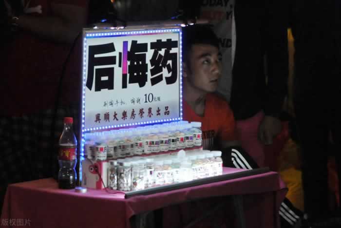 分手后后悔了该主动挽回吗｜情感挽回实用指南(图1)