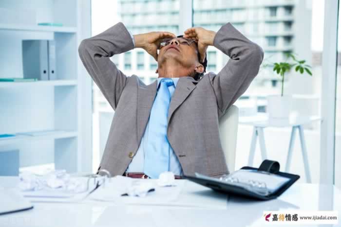 情商低的五大表现｜教你识别低情商人群(图1)