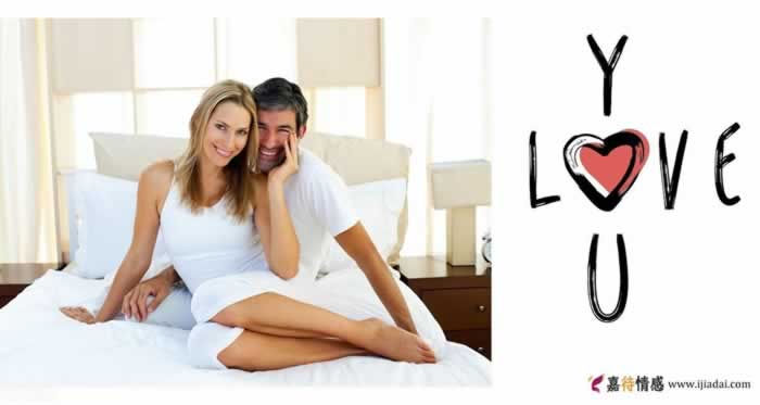 三个相处技巧让女人满意｜女性情感关系核心攻略(图3)