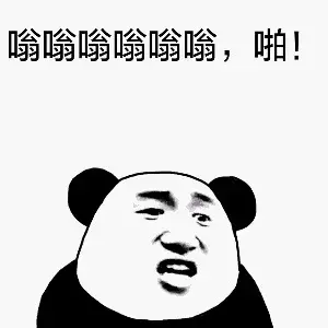 前男友分手后还想你吗？挽回心理全攻略(图2)