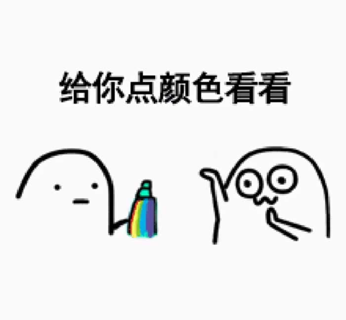 前男友分手后还想你吗？挽回心理全攻略(图4)