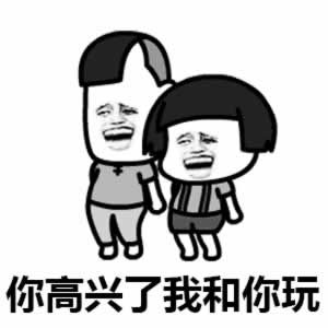 前男友屏蔽朋友圈背后的心理真相｜分手后还能做朋友吗(图3)