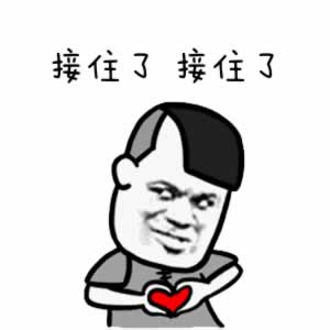 前男友屏蔽朋友圈背后的心理真相｜分手后还能做朋友吗(图6)