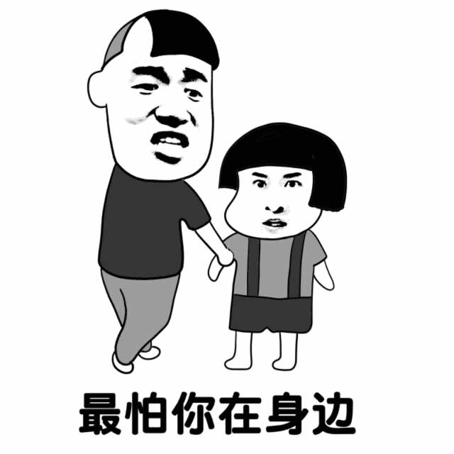 前男友屏蔽朋友圈背后的心理真相｜分手后还能做朋友吗(图4)