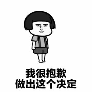 前男友屏蔽朋友圈背后的心理真相｜分手后还能做朋友吗(图2)