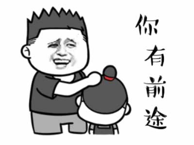 前男友想要你回来的迹象｜挽回实战指南(图9)