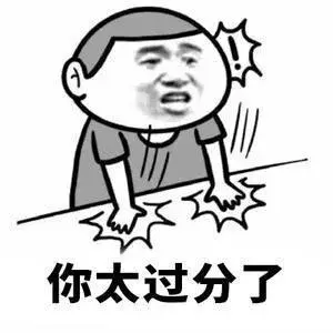 如何挽回生气的前男友｜实用指南全攻略(图4)