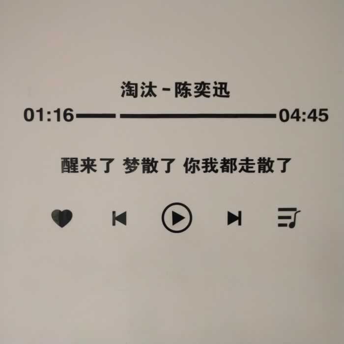 失恋痛苦怎么办｜走出情感低谷的实用指南(图2)