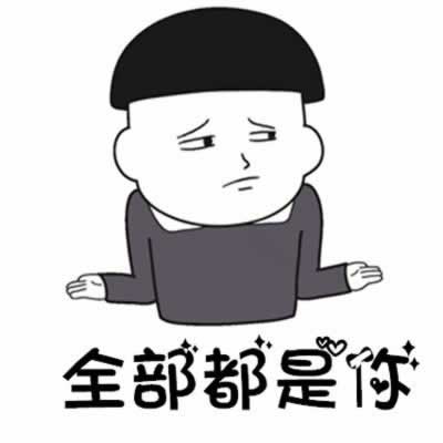 前男友回头求复合的原因与应对策略｜情感挽回全攻略(图3)