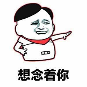 前男友回头求复合的原因与应对策略｜情感挽回全攻略(图4)