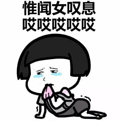 女生出轨后如何挽回男朋友｜情感修复实用指南(图5)