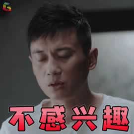 前男友只回一部分消息怎么办｜挽回情感核心技巧(图3)