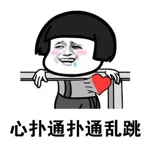 前男友推开你怎么办？挽回抵触男友全攻略(图4)