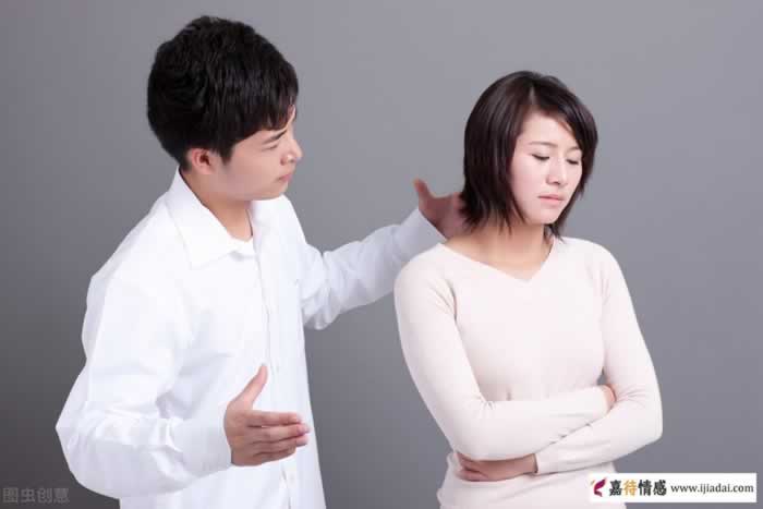 女人不把男人当回事的三个表现｜情感警示指南(图1)