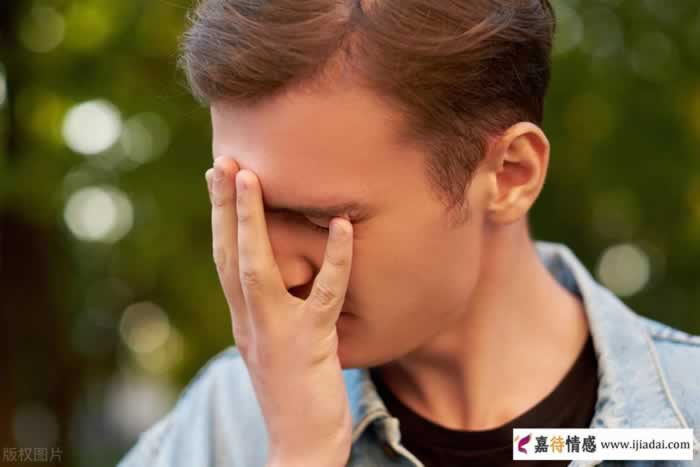 前任回头的心理轨迹｜挽回核心技巧全攻略(图4)