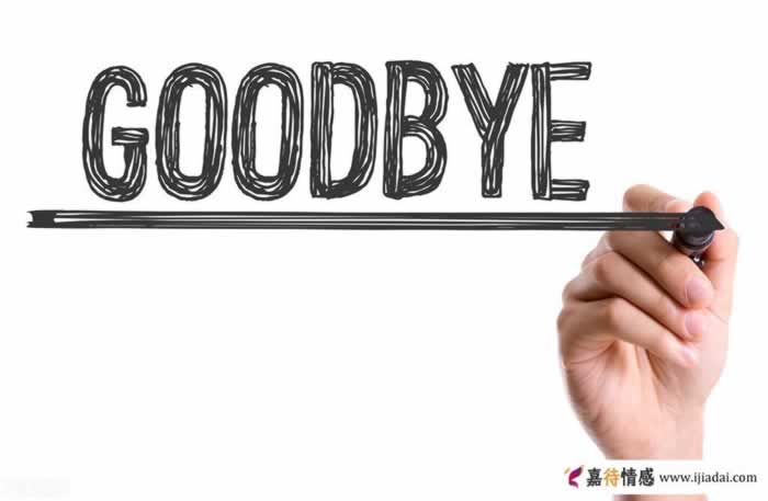 女朋友铁了心分手怎么挽回？前女友挽回实用指南(图1)