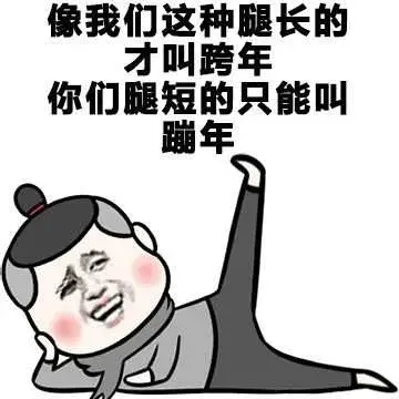 女朋友铁了心分手怎么挽回？前女友挽回实用指南(图3)