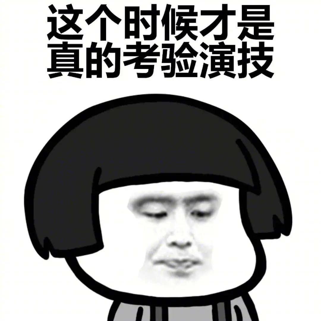 女朋友铁了心分手怎么挽回？前女友挽回实用指南(图4)