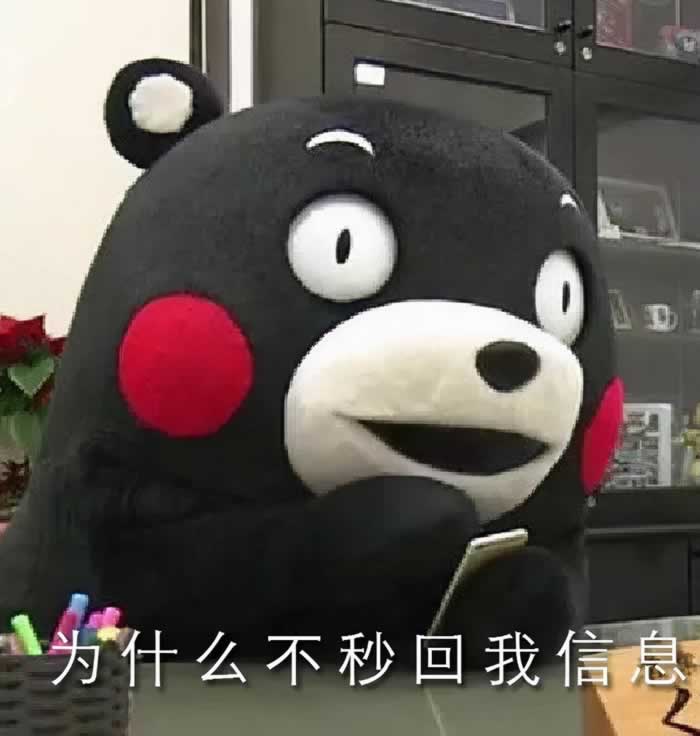 前男友有新欢了吗？观察行为变化的实用指南(图5)