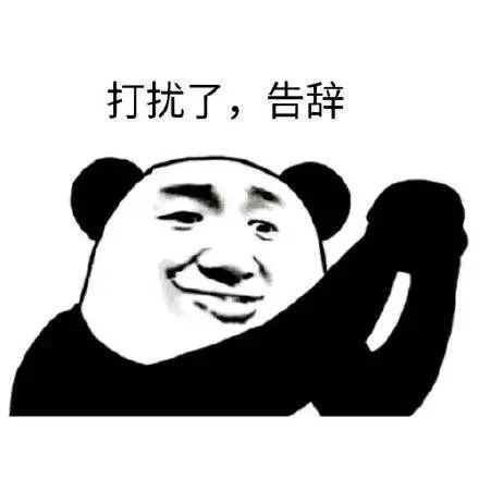 女朋友铁了心分手怎么挽回？前女友挽回实用指南(图6)