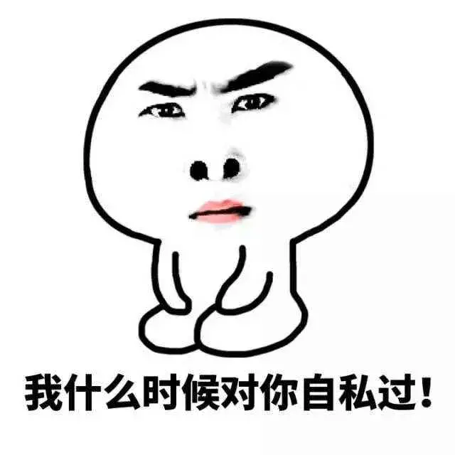 女朋友铁了心分手怎么挽回？前女友挽回实用指南(图5)