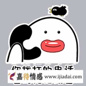 女同分手挽回全攻略：避免这5个常见错误(图8)