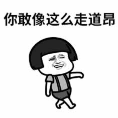 分手后前男友想做朋友？挽回策略全攻略(图4)