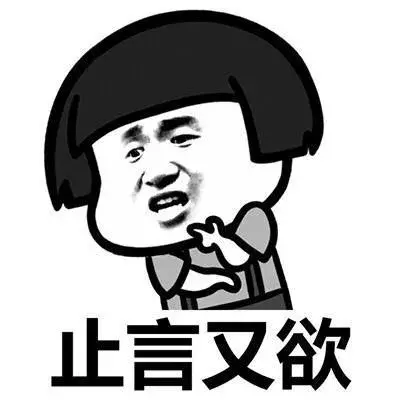 分手后如何正确断联挽回女友｜实用指南(图2)