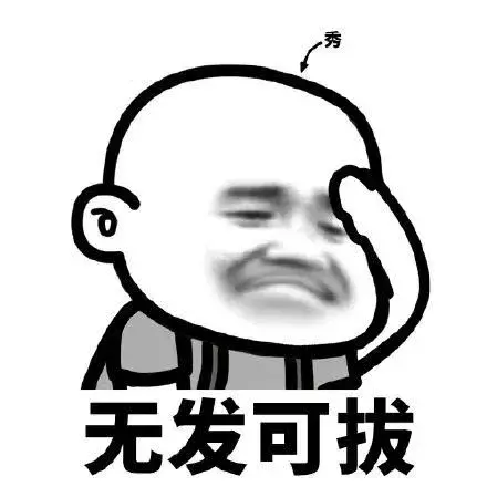 分手后如何正确断联挽回女友｜实用指南(图4)