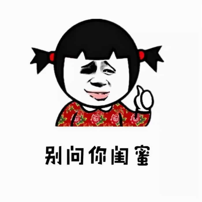 分手后如何正确断联挽回女友｜实用指南(图5)