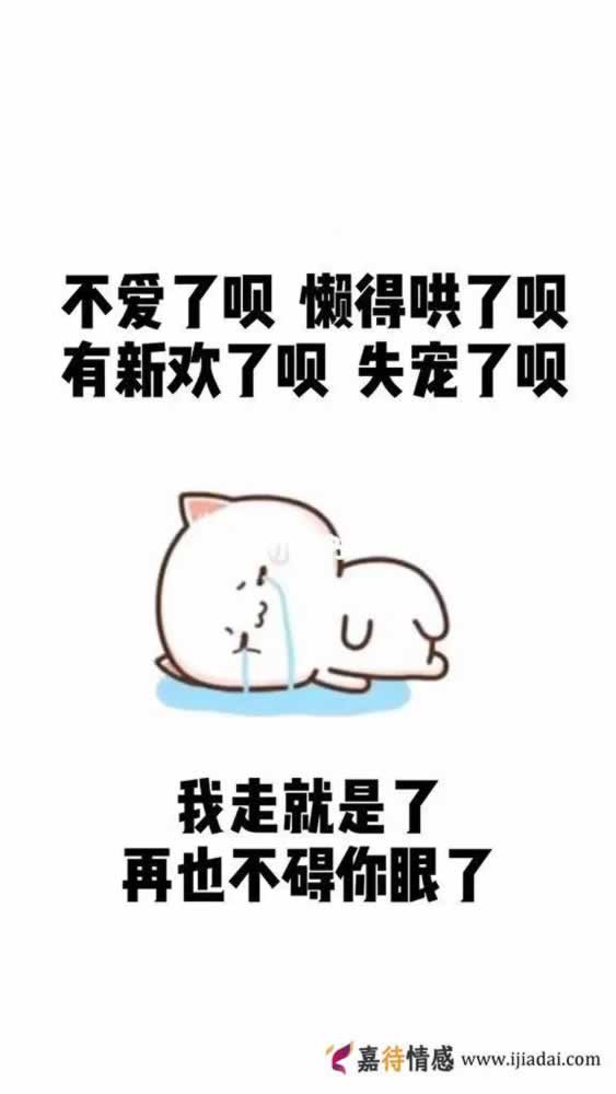 挽回有新欢的前女友全攻略｜如何重建感情信任(图2)