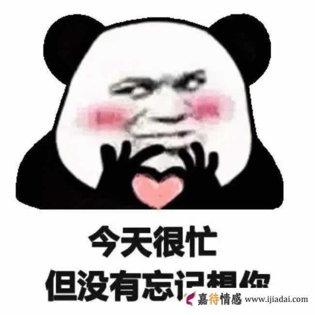 挽回有新欢的前女友全攻略｜如何重建感情信任(图7)