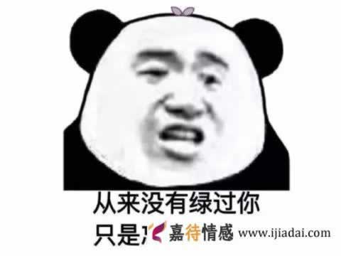 挽回有新欢的前女友全攻略｜如何重建感情信任(图5)