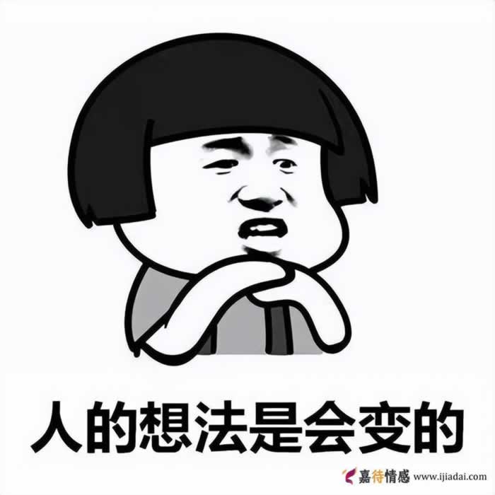 分手后女生放下表现全攻略(图2)